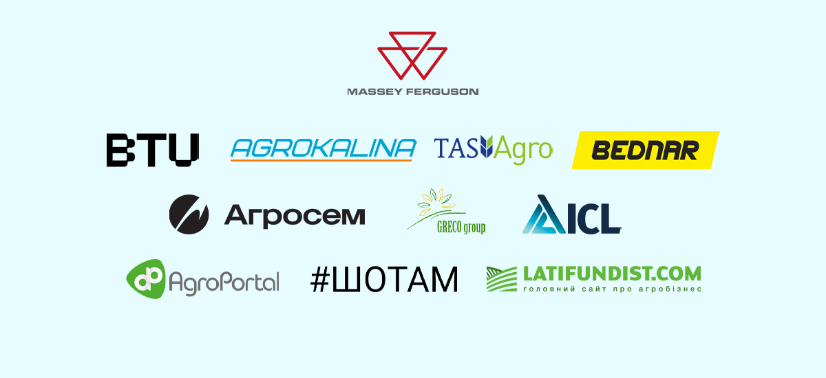 Бізнес-партнери 